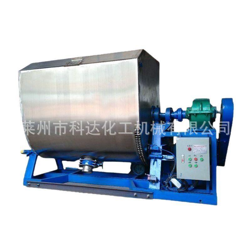 科达混合机15-20T建筑卧式真石漆不锈钢搅拌机涂料搅拌
