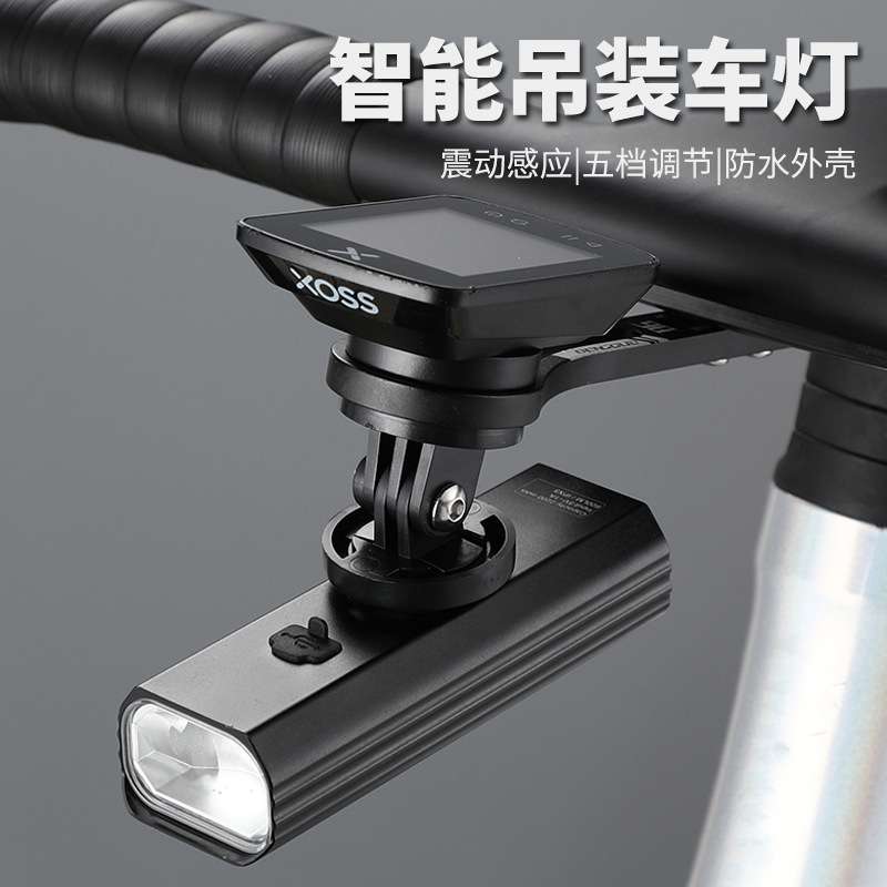 智能吊装自行车灯公路车吊装前灯山地车码表吊装灯夜骑警示灯防水