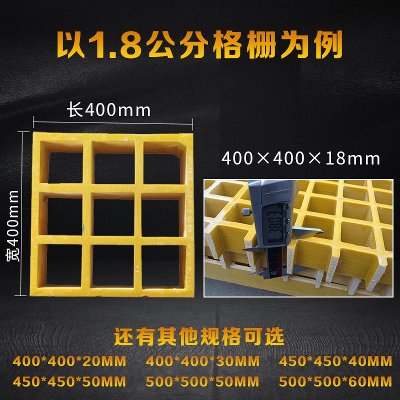 可定制洗车房排k水格栅污水处理树池篦子格栅养殖厂玻璃钢格栅