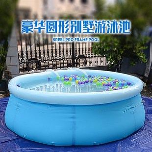 超大家庭成人儿童游泳池Q家用加大加厚戏水池 大型圆形充气游泳池