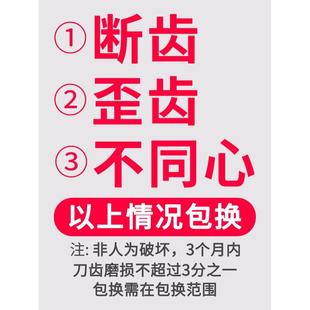 开孔器水钻机水钻钻头不混凝土6空调183水快速加水钻钻头墙壁0转