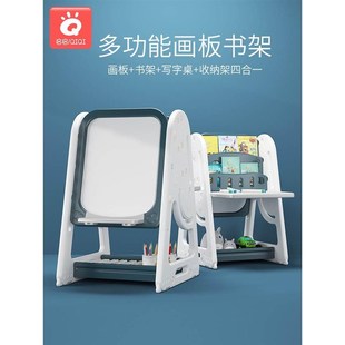 儿童多功能画画板书架家用绘画小黑板宝宝涂R鸦画板手写板可擦