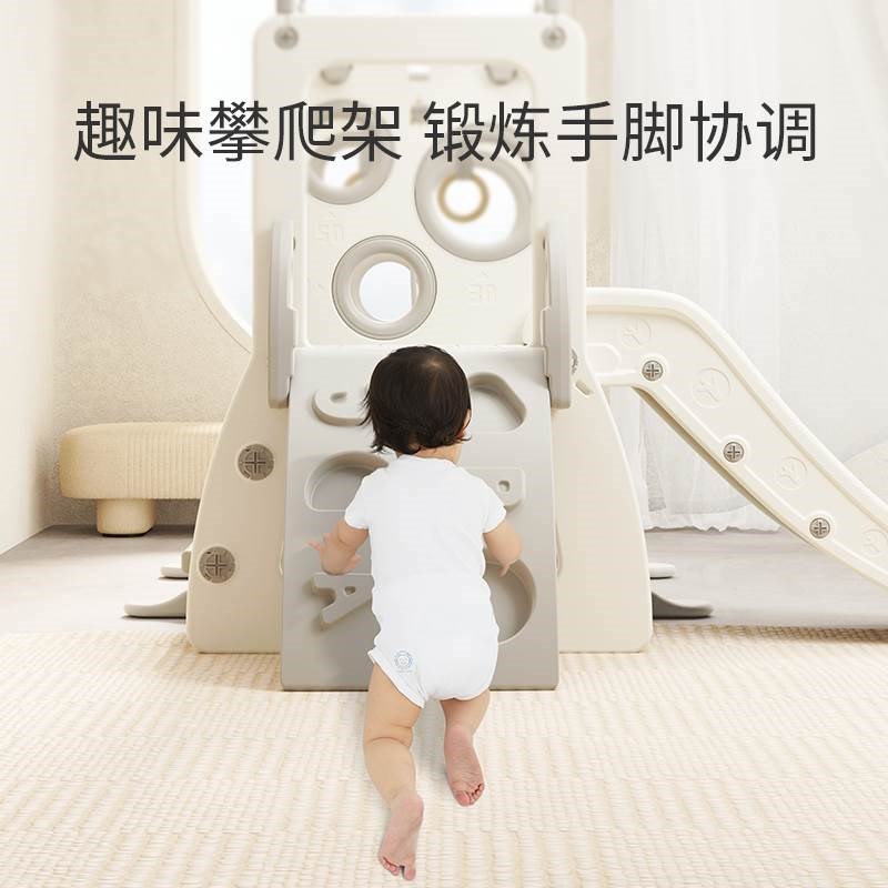 哈比树滑滑梯儿童室内家用宝宝滑梯秋千J组合攀爬架小型乐园玩具
