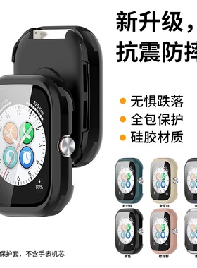 适用于荣耀亲选Haylou Watch手表保护壳智能手表全包钢化膜屏幕防汗防水保护套PC硬壳防摔防磕碰BOT-WB00配件