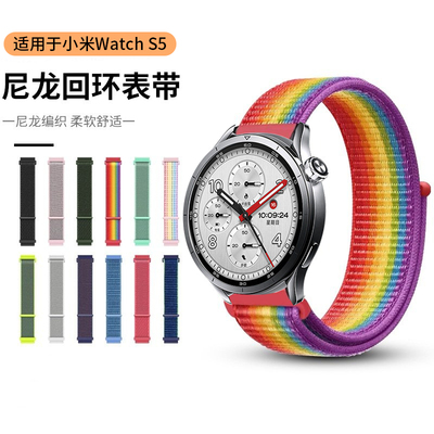 uniking适用于小米S4Sport表带