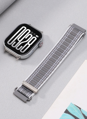 适用红米手表5/6表带尼龙编织Redmi4腕带魔术贴男士智能运动替换跑步休闲透气高级新款小众灰色简约专用配件