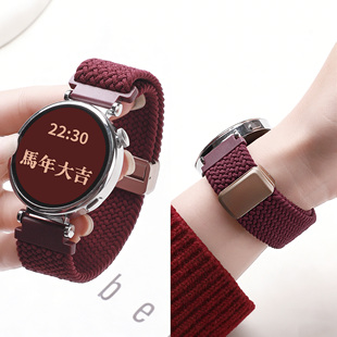 新年红 Color2运动版 适用于小米S4表带41mm尼龙磁吸S4 S1智能腕带S2Pro女款 高级红色酒红新款 Sport编织S3