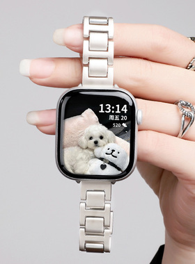 适用于iwatch11表带s11苹果手表s10/s9/s8腕带appleultra3/2金属SE女款s7/6表链女士商务休闲高级感时尚设计