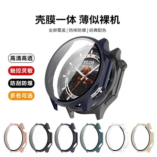 uniking适用OPPOWatchX/X2保护壳