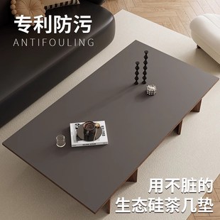 餐桌垫防油防水免洗防烫家用书桌茶几桌面保P护垫轻奢高级感桌布