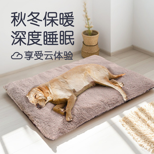 通用睡s垫宠物专用地垫秋冬狗窝睡觉保暖猫窝猫 狗垫子可拆洗四季