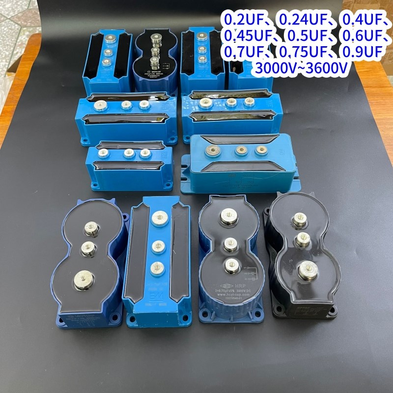 电磁炉灶模块电容 3000V  2*0.24UF-0.4UF-0.5UF-P0.6-0.7-0.75UF