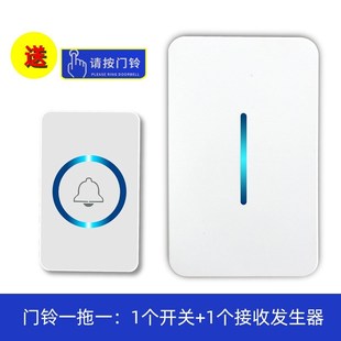 病房饭店猫咪无线呼唤电铃上菜铃提醒器K厨房家用门铃大厅响铃呼