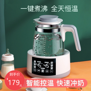 电热水壶家用保i温一体快壶自动断电智能烧水壶煮水壶多功能玻璃