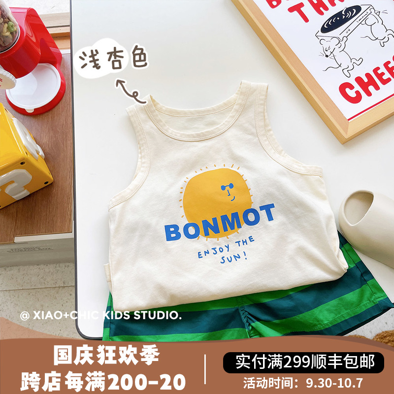 夏日阳光~儿童夏季纯棉背心短裤套装男童夏装洋R气两件套薄款宝宝