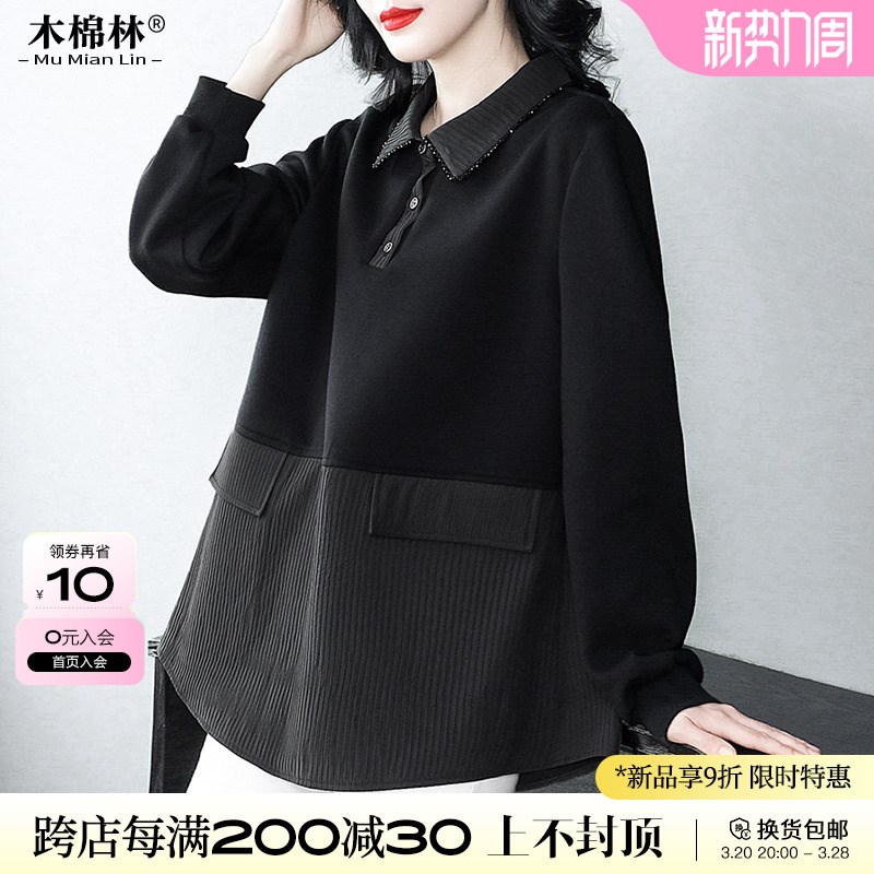 大码女装洋气显瘦卫衣春秋新胖mm宽松长袖T恤打底衫休Z闲百搭上衣