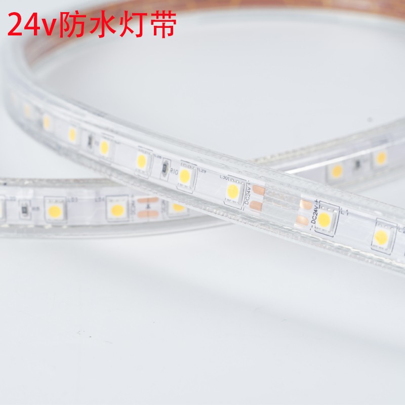 24v防水d灯带汽车车用led灯带灯条超亮防水白光大货车led灯长条灯