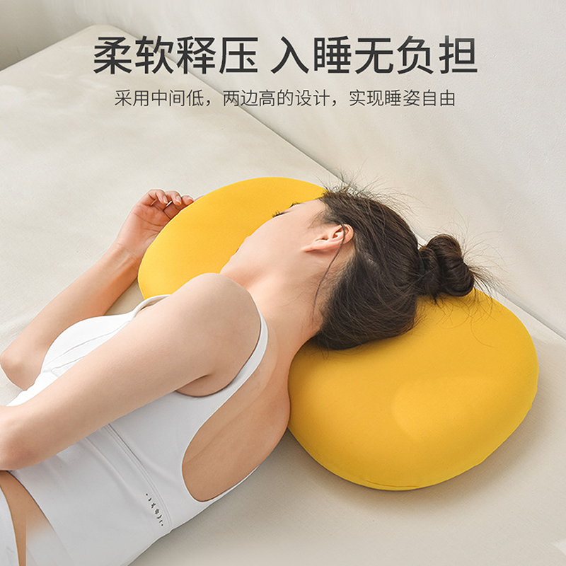 猫肚皮枕头护颈椎家用学生宿舍助