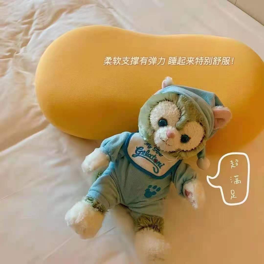 网红美妆蛋猫肚枕头芯记忆棉