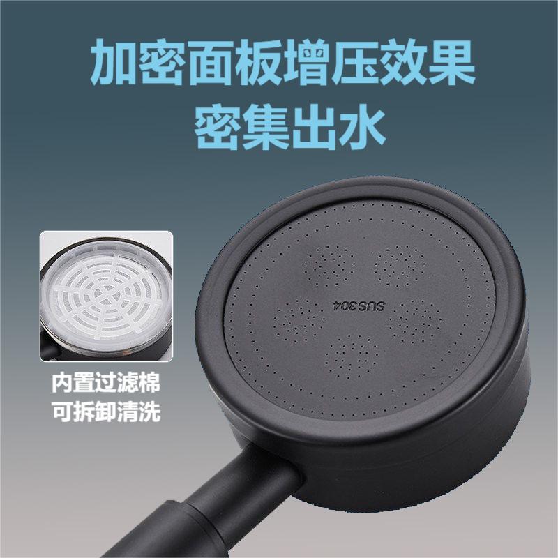 304不锈钢套装家用加压洗澡