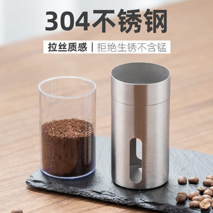 咖啡豆研磨机家用手摇磨豆机不锈钢小型手动研磨器手磨咖啡机
