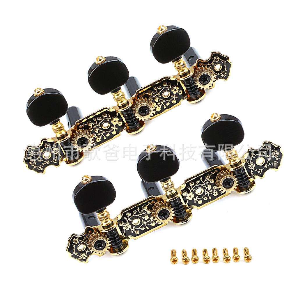 乐器配件 吉他用弦准2R2L银色/青古铜