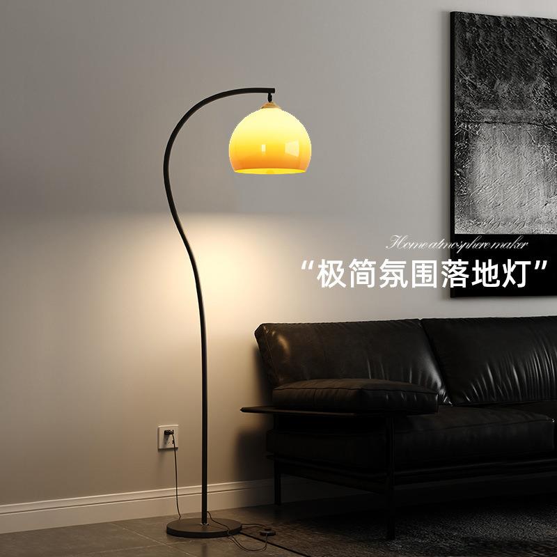 落地灯法式中古风客厅卧室高级感轻奢沙发旁摆件意式极简氛围台灯