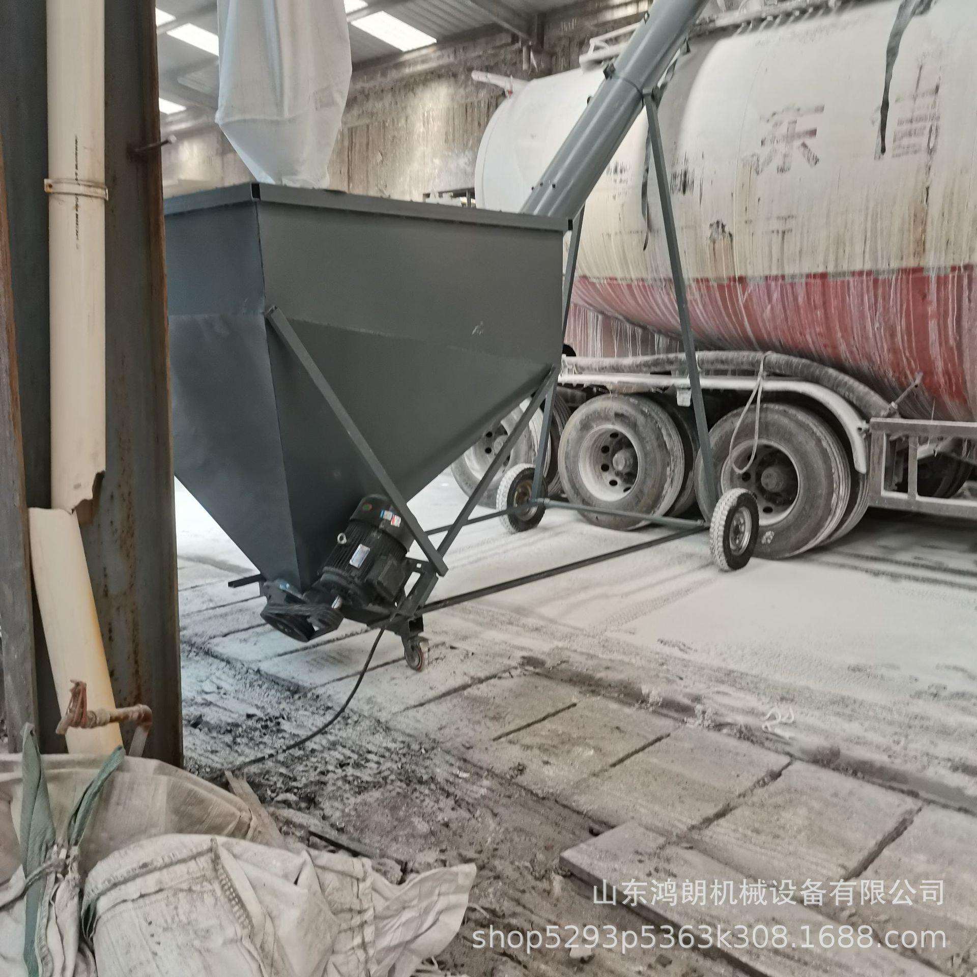 罐车输送移动提升机 多规格上料输送机 杂粮干粉提升机