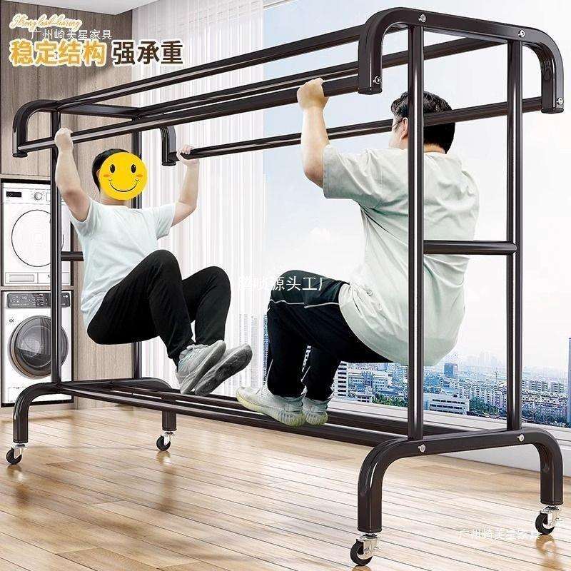 网红加粗落地衣架家用卧室客厅可移动带轮承重简易款衣帽架