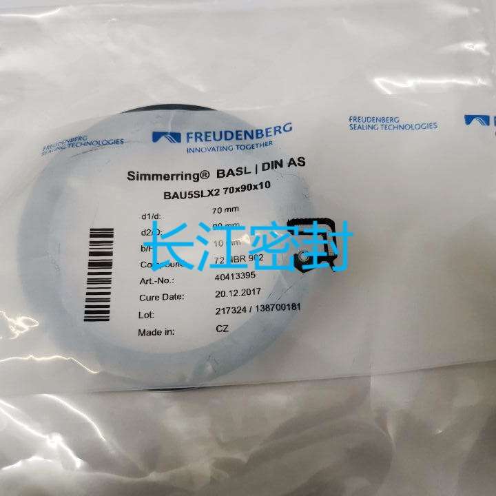 德国SIMRIT  CFW BAU5SLX2 85-140-12-10 105-160-12进口骨架油封