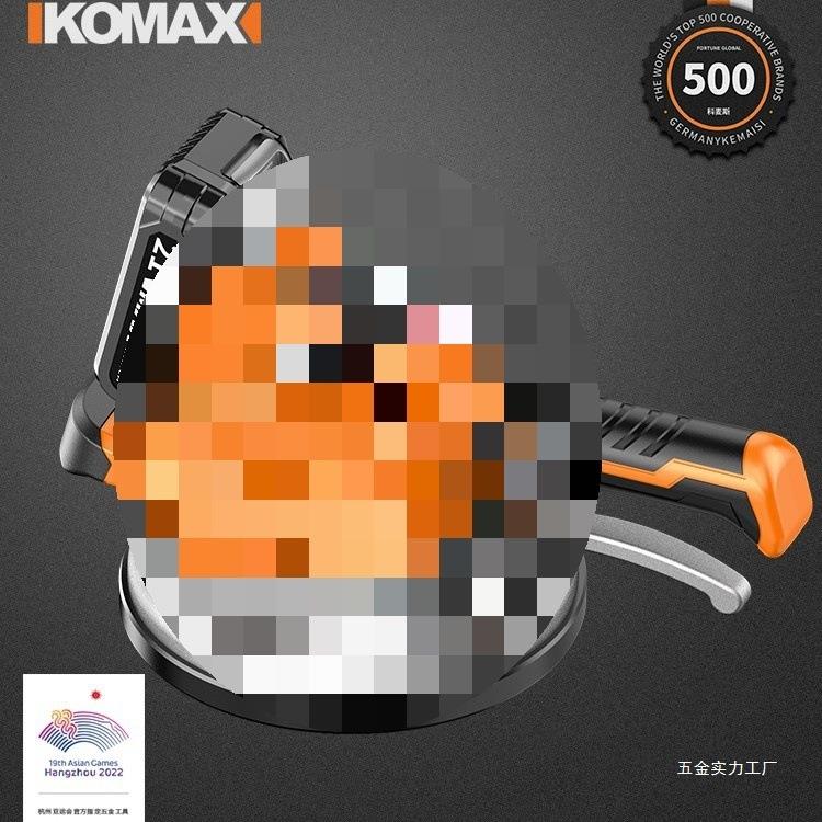 瓷砖平铺贴砖机大功率电动振动机智能大板墙地板砖震动器工具其他