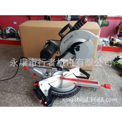 东田12寸双轨可拉伸锯铝机、铝型材切割机