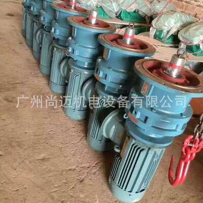 摆线针轮减速器 型号BLD15-17-0.75KW 带法兰立式 速比 1/17