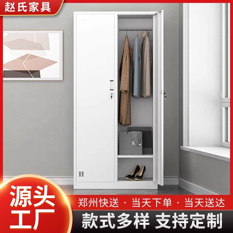 不锈钢更衣柜学校宿舍衣柜健身房更衣室柜子带锁员工两门储物柜