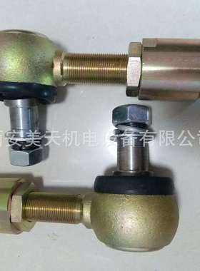 SQ-18RS球头杆端关节球形铰链电动执行机构执行器球形铰链装置