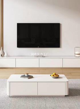 奶油风白色现代简约家用电视柜实木落地款茶几电视柜组合客厅家用