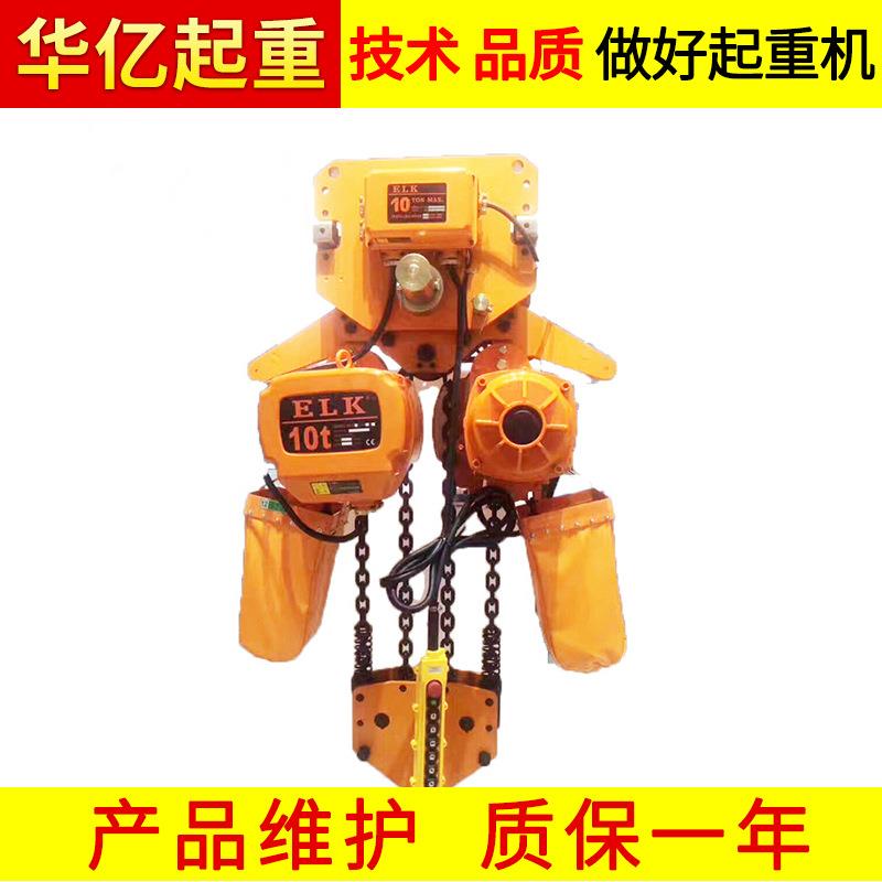 深圳电动葫芦 桥式起重机葫芦 手动葫芦5t 电动葫芦维修