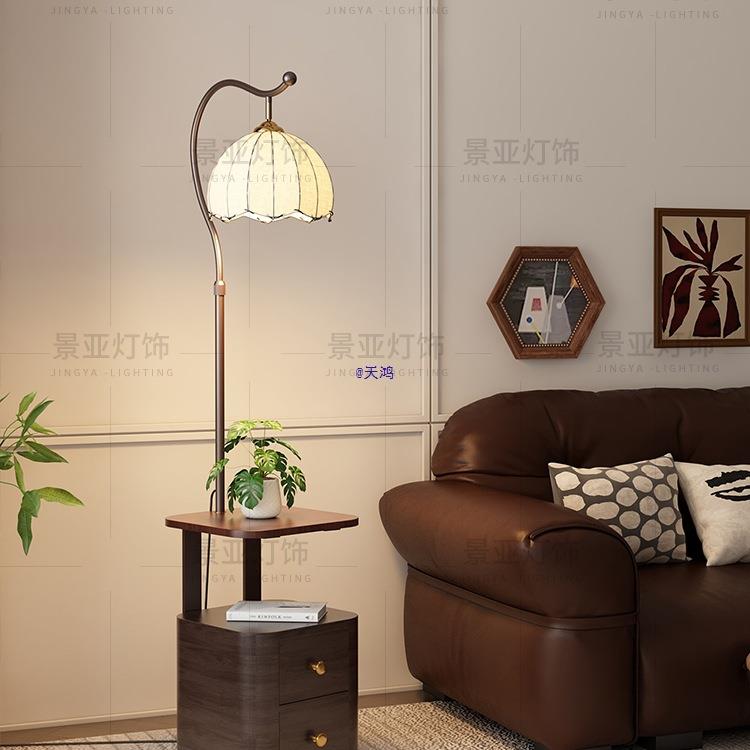 落地灯实木床头柜一体中古风卧室感客厅沙发旁边氛围边几台灯