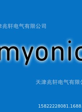 Myonic轴承R6190X.9D/2800-480-P4P-6/15-S2-L23轴承