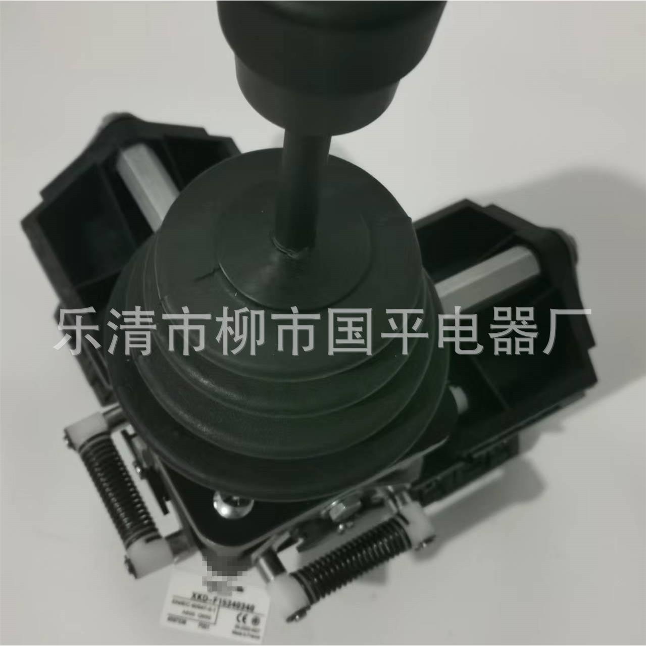 主令控制器XKD-F15340340卸船机主令开关 起重操纵台XKDF15340340