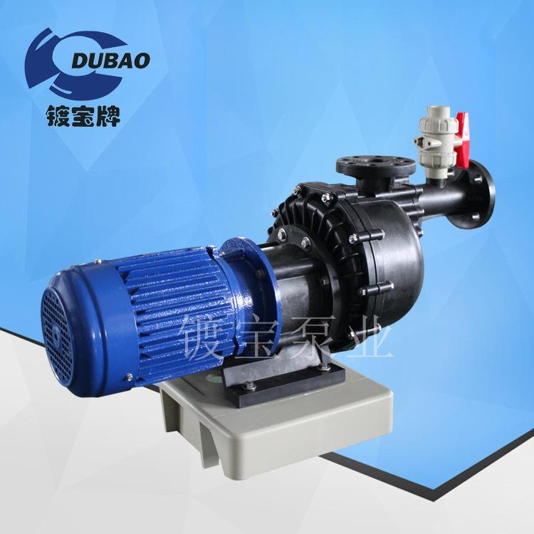 源头工厂污水泵 卧式耐酸碱自吸泵不烧机封的自吸高扬程泵