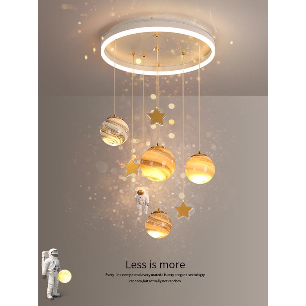 儿童房吸顶灯创意卧室吊灯现代简约男孩女孩公主房间灯太空星球灯