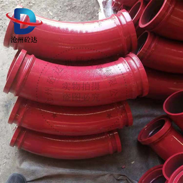 混凝土泵车加厚弯头 泵车淬火双层耐/磨弯头 无/缝合金耐/磨弯头
