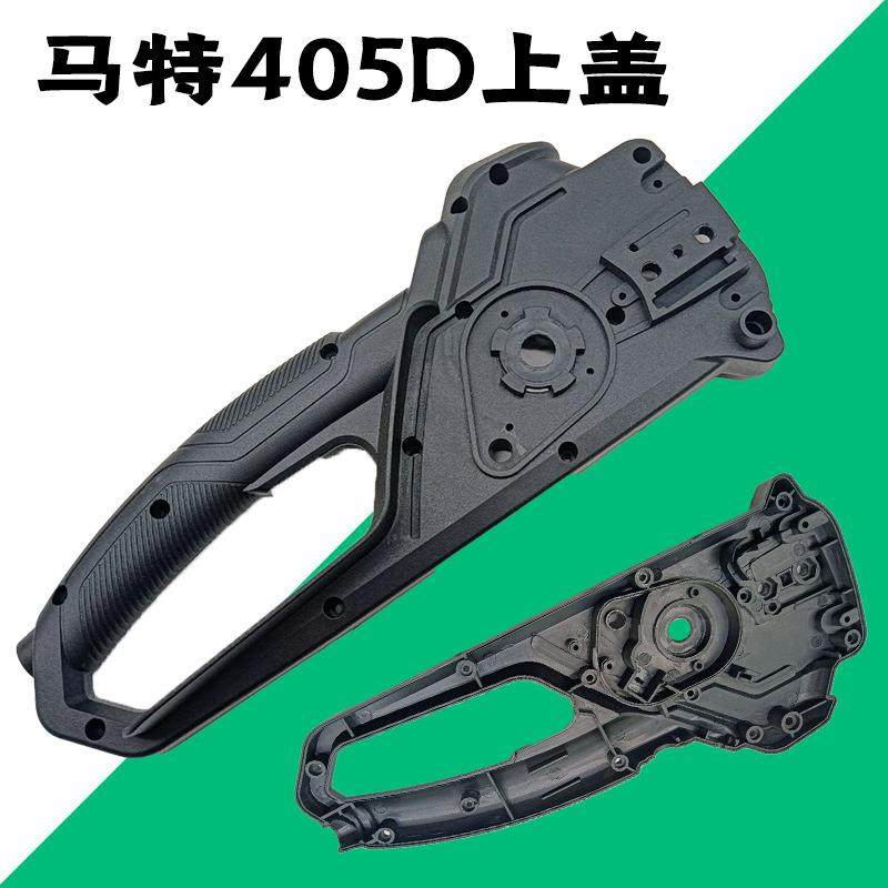 9P1E新款电链锯链条锯配件塑料齿轮箱插电式电锯原装齿轮总成其他,农机/农具/农膜,播种栽苗器/地膜机,淘宝优惠券,粉丝福利购,淘宝优惠卷