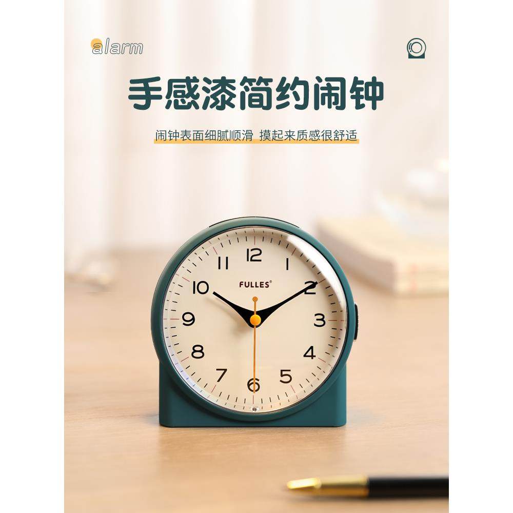 床头静音小台钟卧室台式闹钟新款专用摆放式时钟起床神器桌面钟表
