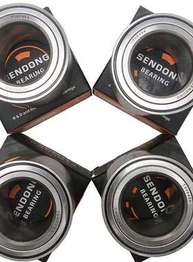 537910汽车T508454 JXC25469轮胎轴承50X84X54