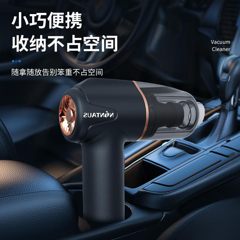无线车载吸尘器大吸力便携多功能吹吸一体家用车用吸尘吸猫毛狗毛