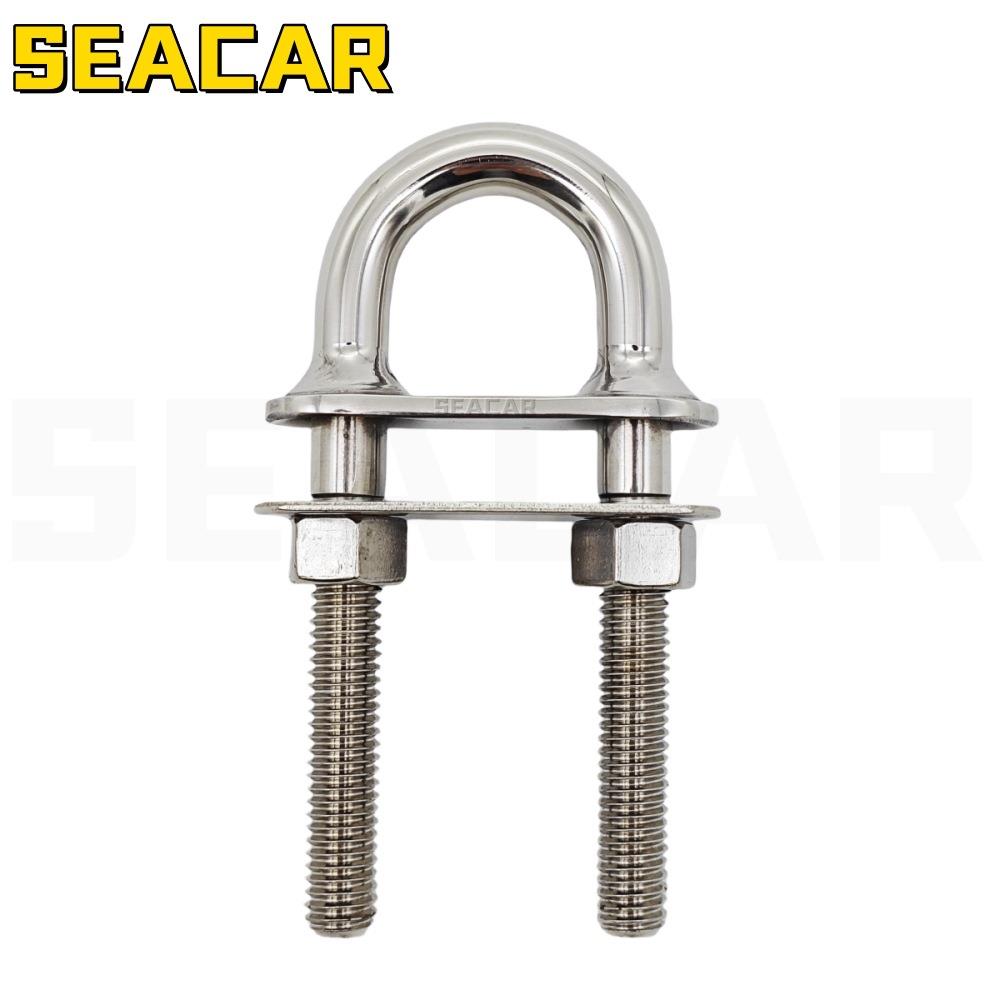 不锈钢304焊接加强型船头船尾螺栓U型螺丝游艇船用五金配件