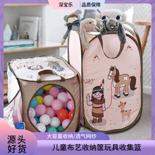 新款装海洋球的儿童布艺收纳筐容量袋玩具集箱篮换洗衣服可折叠筒