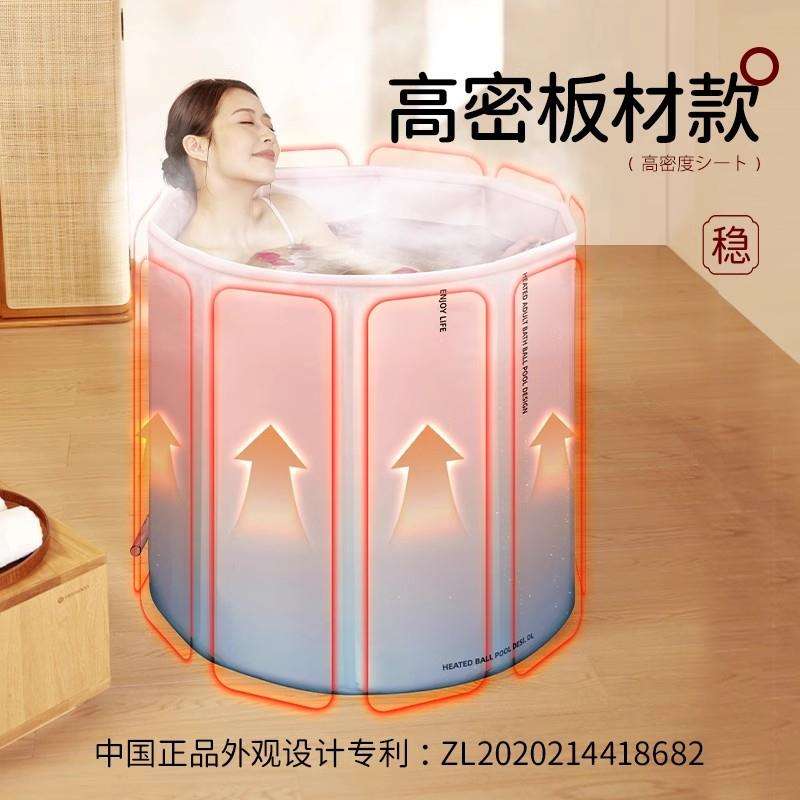 折叠泡澡桶冬天加厚保温浴桶家用成人浴缸儿童全身可坐浴盆